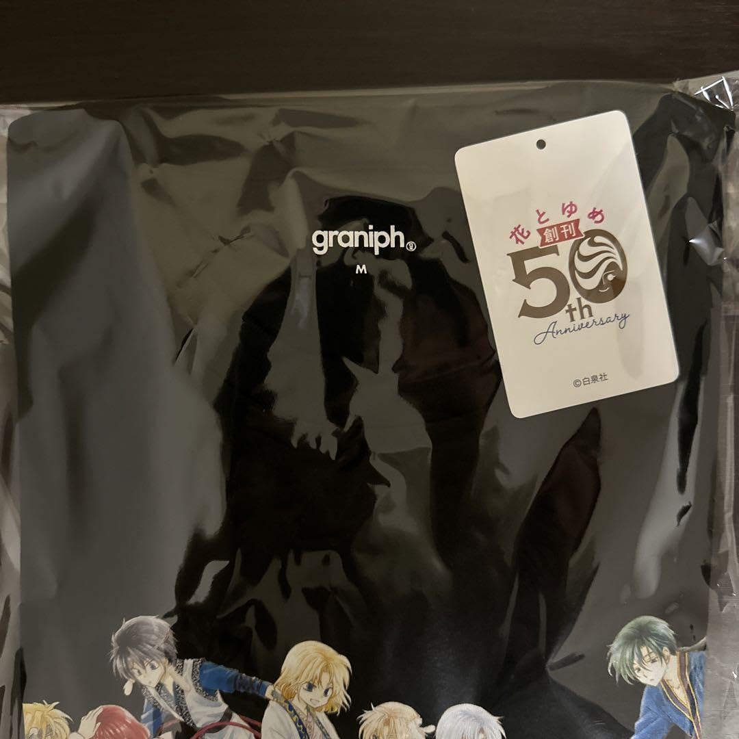 【未開封】graniph グラニフ 花とゆめ 50周年　暁のヨナ Tシャツ M Amazon.co.jp: 暁のヨナ グラニフと花とゆめ 創刊50th記念 コラボT
